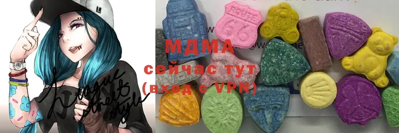 MDMA VHQ Белоярский